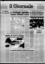 giornale/CFI0438327/1979/n. 2 del 3 gennaio